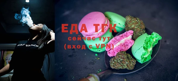 прущая мука Баксан