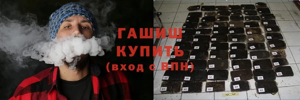 прущая мука Баксан
