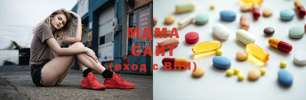 кристаллы Балахна