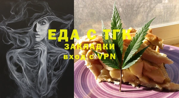 прущая мука Баксан