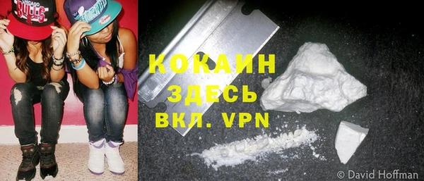 прущая мука Баксан